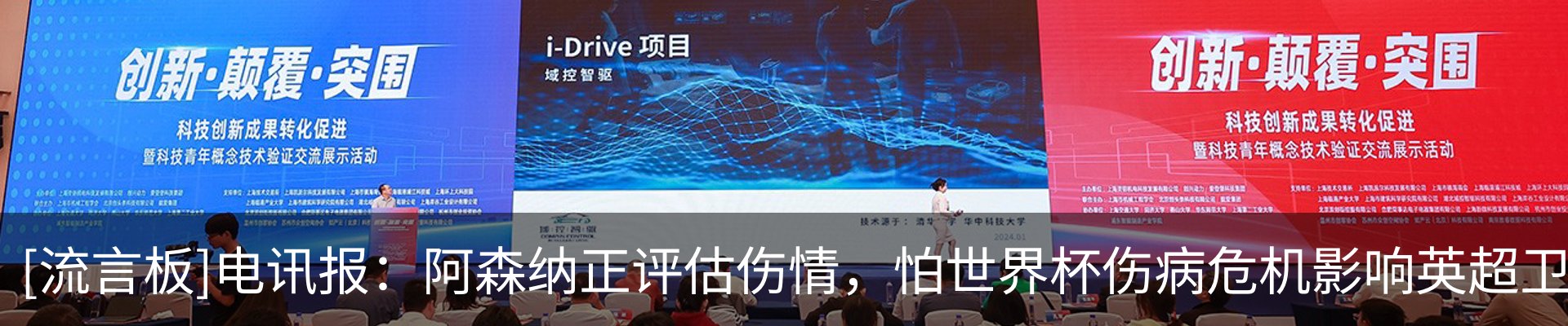 资讯中心